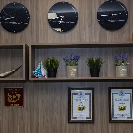 Hotel City 부르가스