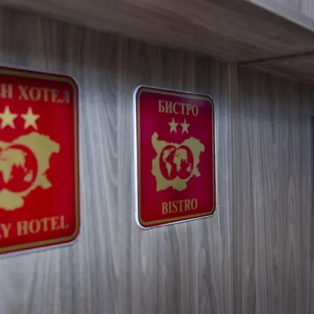 Отель Hotel City 2*