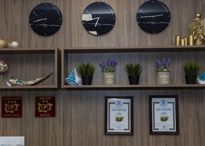 Hotel City 부르가스