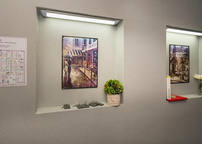 Hotel City 호텔 2*